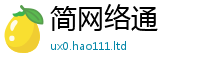 王中王493333WWW马头诗在管家婆中特王中王